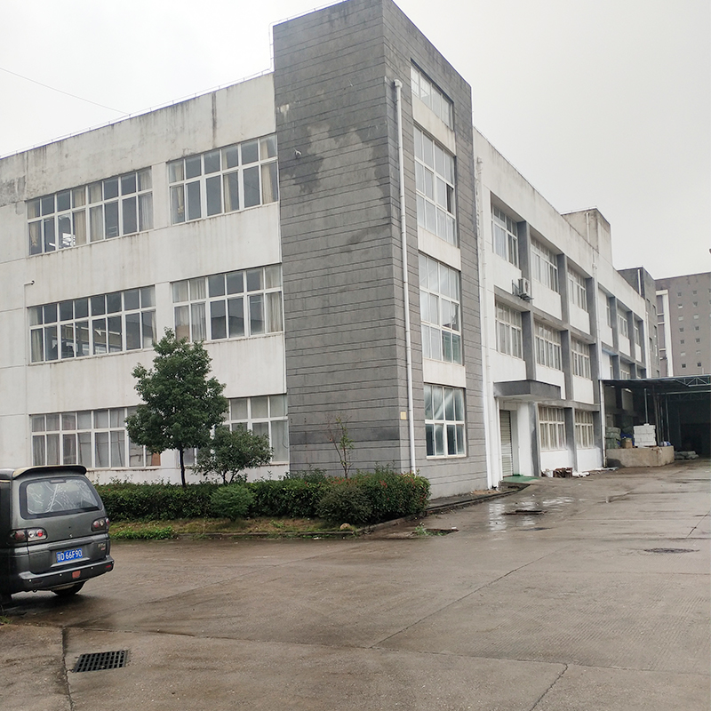 Jian Huafang Electronics Co.,Ltd Gaming Headsets