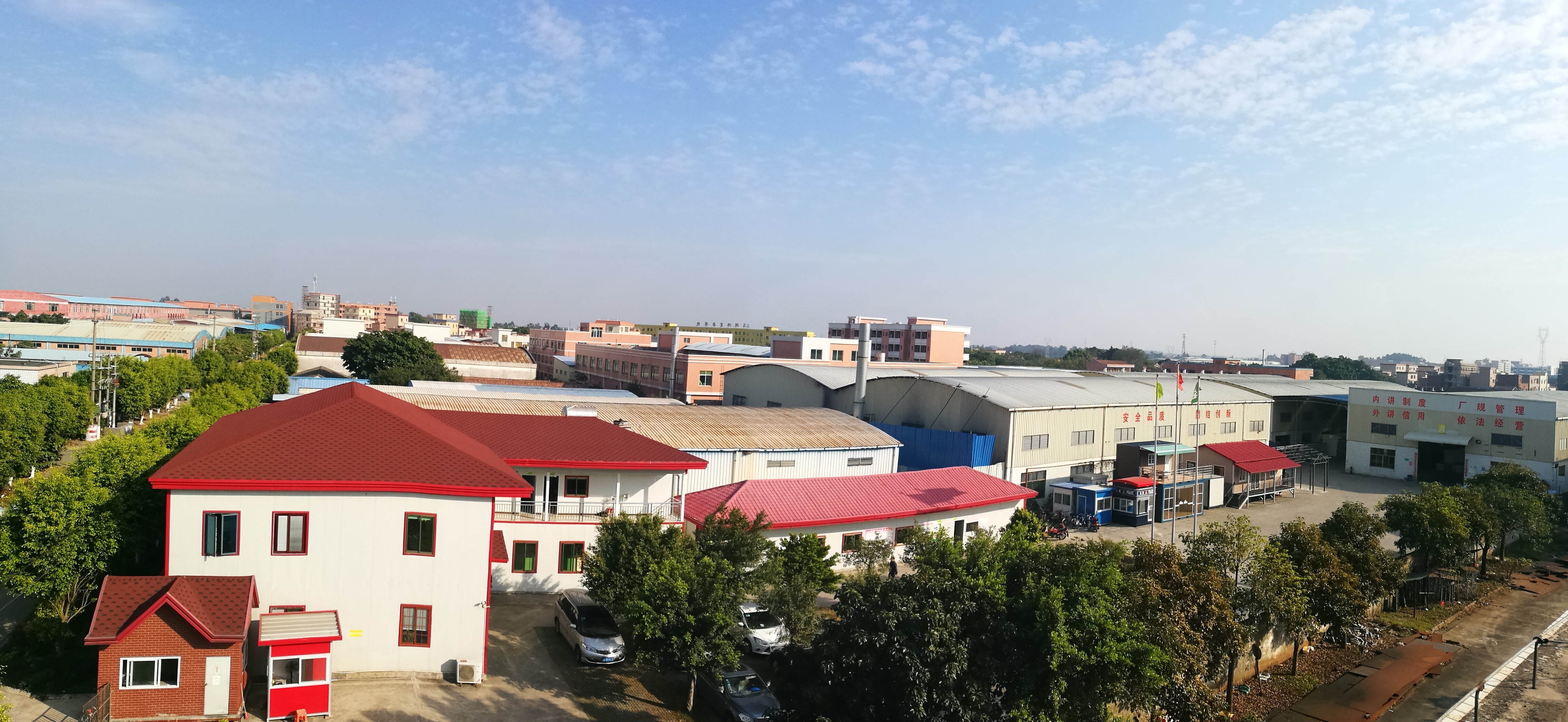 Foshan Max Prefab House Co., Ltd. steel structure warehouse