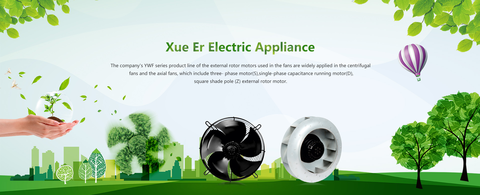 Hangzhou Ouya Electrical Appliances Co., Ltd. Cable Reels