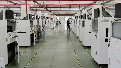 Xiamen Sinic-Tek Intelligent Technology Co., Ltd. 3D Automatic Optical Inspection