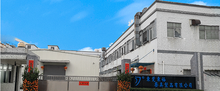 Dongguan Dongyu Tableware Products Co., Ltd. Melamine Plates