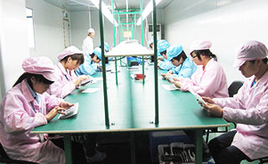 AAA Tablet PC Technology Co., Ltd. 3G/4G/5G Tablet