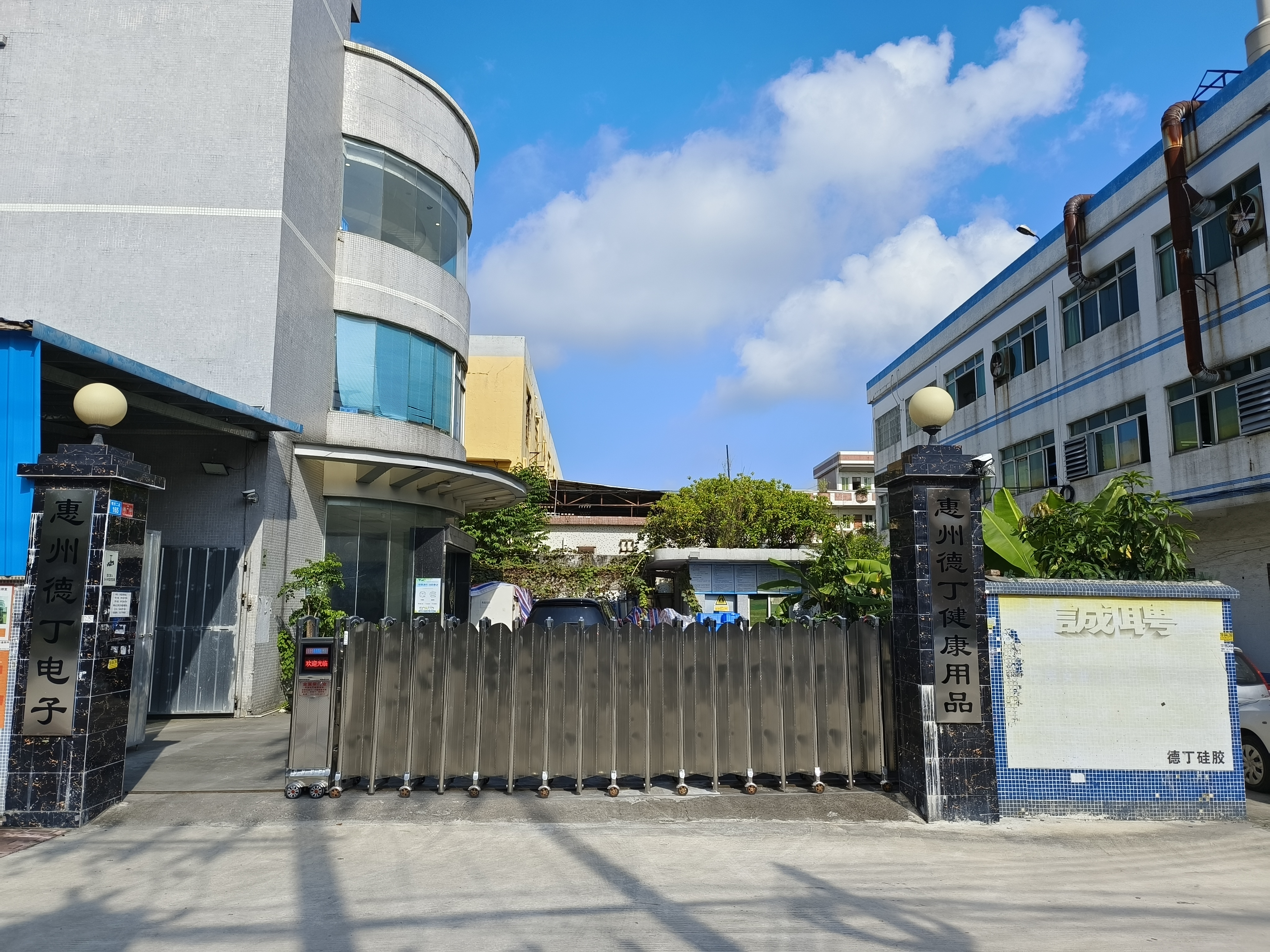 Huizhou Deding Electronics Co., Ltd. Melamine tableware