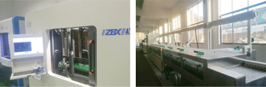 Anhui Dasheng Electronic Co., Ltd. Printed Circuit Boards