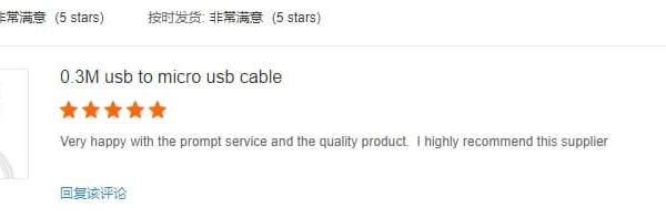 cvd86e1gv6tc738k2pd0.jpg