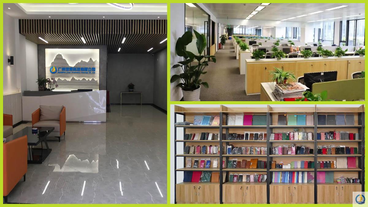 Guangzhou Jiaqi International Trading Co., Ltd. factory image 3