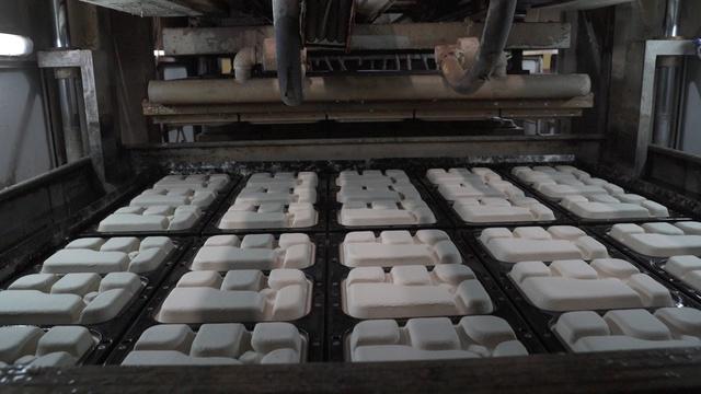 Redwing Bioware LLP factory image 1