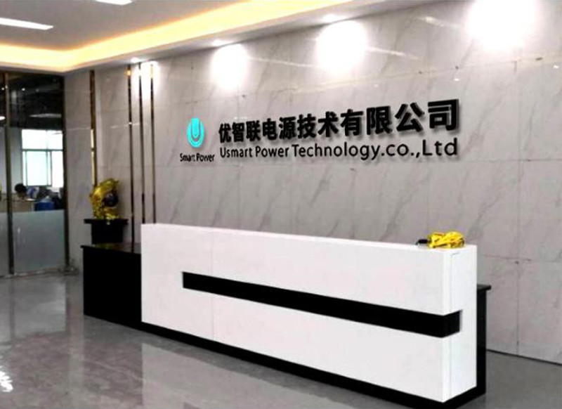 Shenzhen Usmart Power Technology Co., Ltd. Portable Power Station