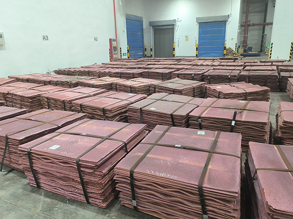 Grand Tai Sdn. Bhd. Copper Flakes