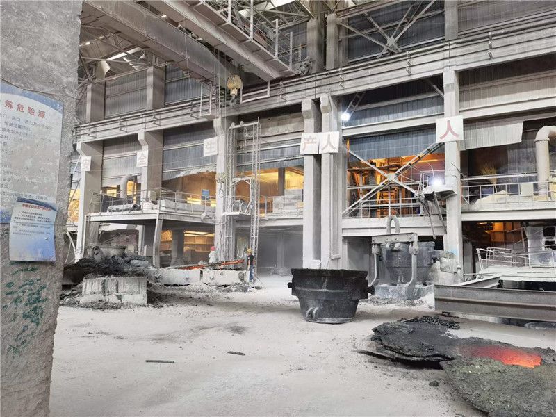 Anyang Jinfengda Metallurgical Refractories Co., Ltd. Silicon Metal