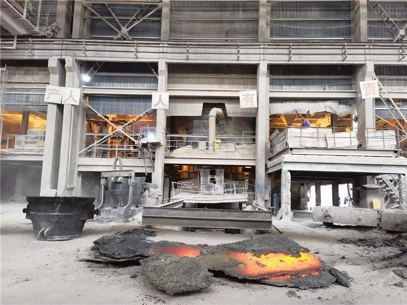 Anyang Jinfengda Metallurgical Refractories Co., Ltd. Ferrochrome