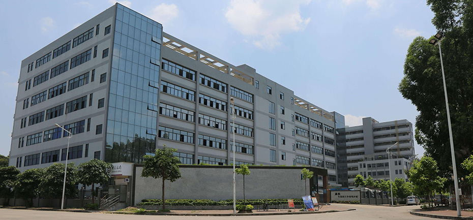 Shenzhen Ydistar Technology Co., Ltd. Access Control Systems