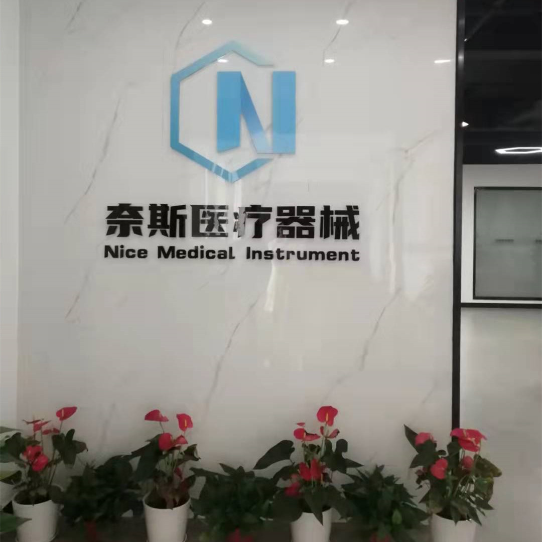 Changsha Nice Medical Instrument Co., Ltd. Orthodontic Brackets