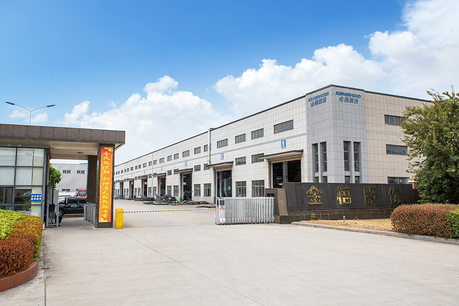 Jiangsu Kingwood Industrial Co., Ltd. factory image 1