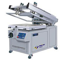 Guangzhou Yinpinhui Packaging Products Co., Ltd. packaging printing