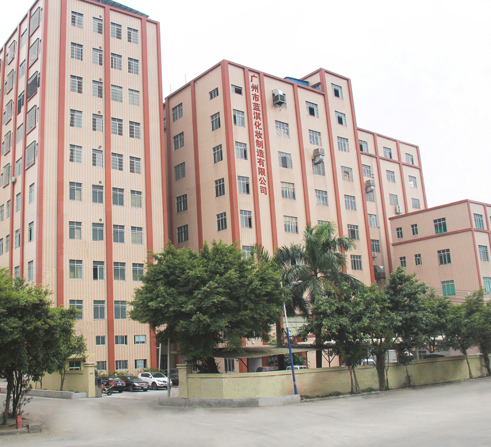 Guangdong Lanqi Cosmetics Manufacturing Co., Ltd. Face Cream