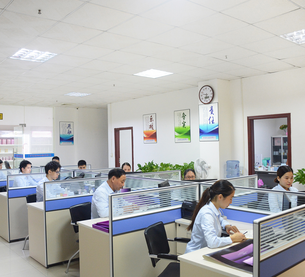 Guangdong Lanqi Cosmetics Manufacturing Co., Ltd. Face Serum