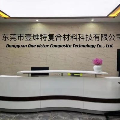Dongguan One Victor Composite Technology Co., Ltd. Carbon Fiber Auto Parts