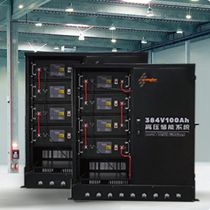 Industrial and Commercial Energy Storage Series
