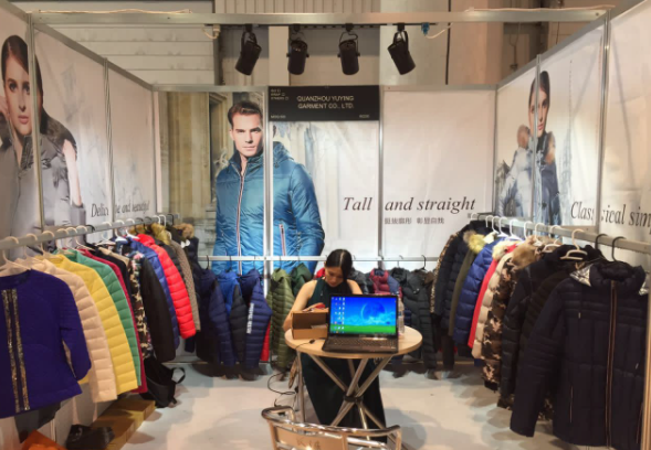 Quanzhou Shenhu Clothing Co., Ltd. windbreaker jacket