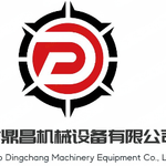 Supplier logo