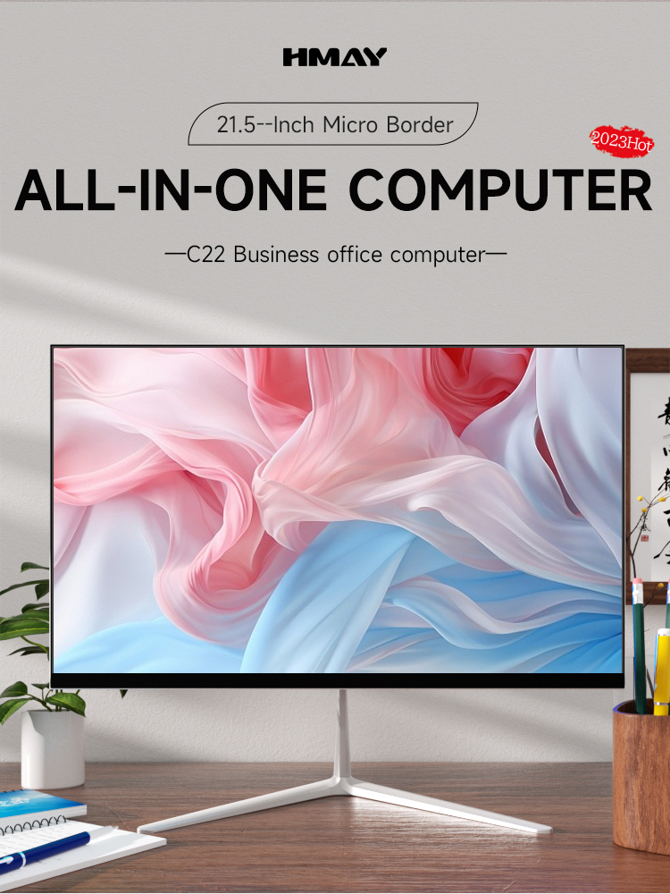 ALL-IN-ONE COMPUTER