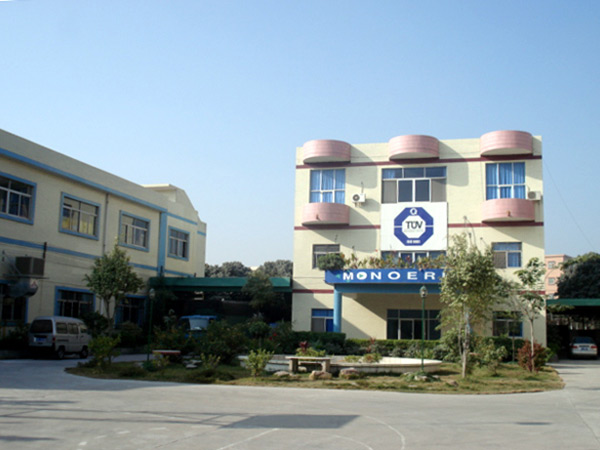 Monoeric International Co. Ltd factory image 4