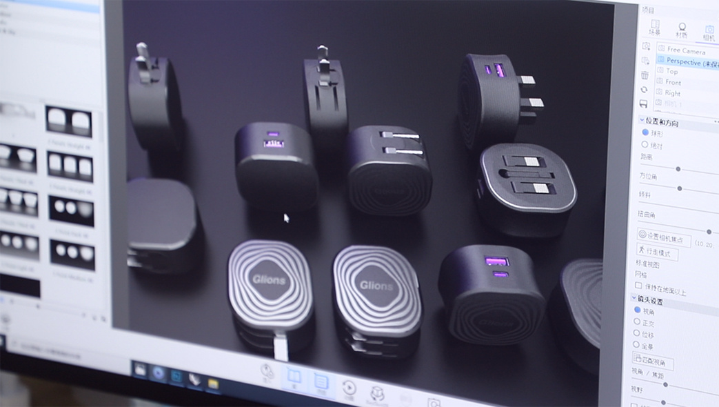 Shenzhen Qihang Chuangshi Technology Co., Ltd. Wall Charger