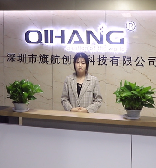 Shenzhen Qihang Chuangshi Technology Co., Ltd. USB Charger