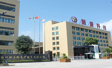 Wenzhou Lianyi Wire Harness Adhesive Tape Co., Ltd. Automotive Wire Harness Tape