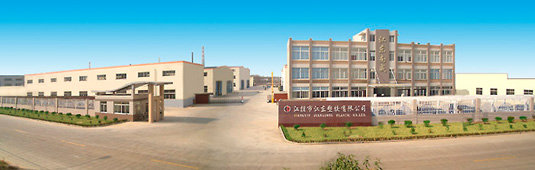 Jiangyin Nanwei Plastic Co., Ltd. factory image 5