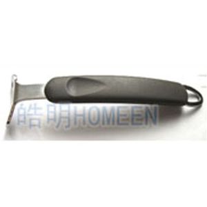 pans removable handles