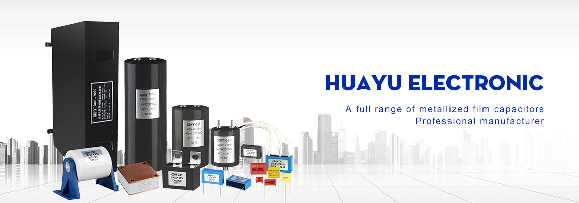 Guangdong Huayu Electronic Co., Ltd. DC-Link Capacitors