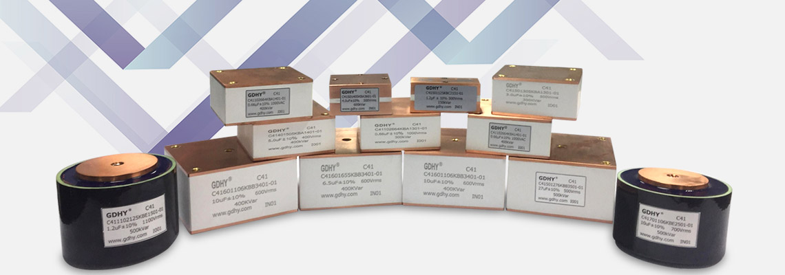 Guangdong Huayu Electronic Co., Ltd. Film Capacitors