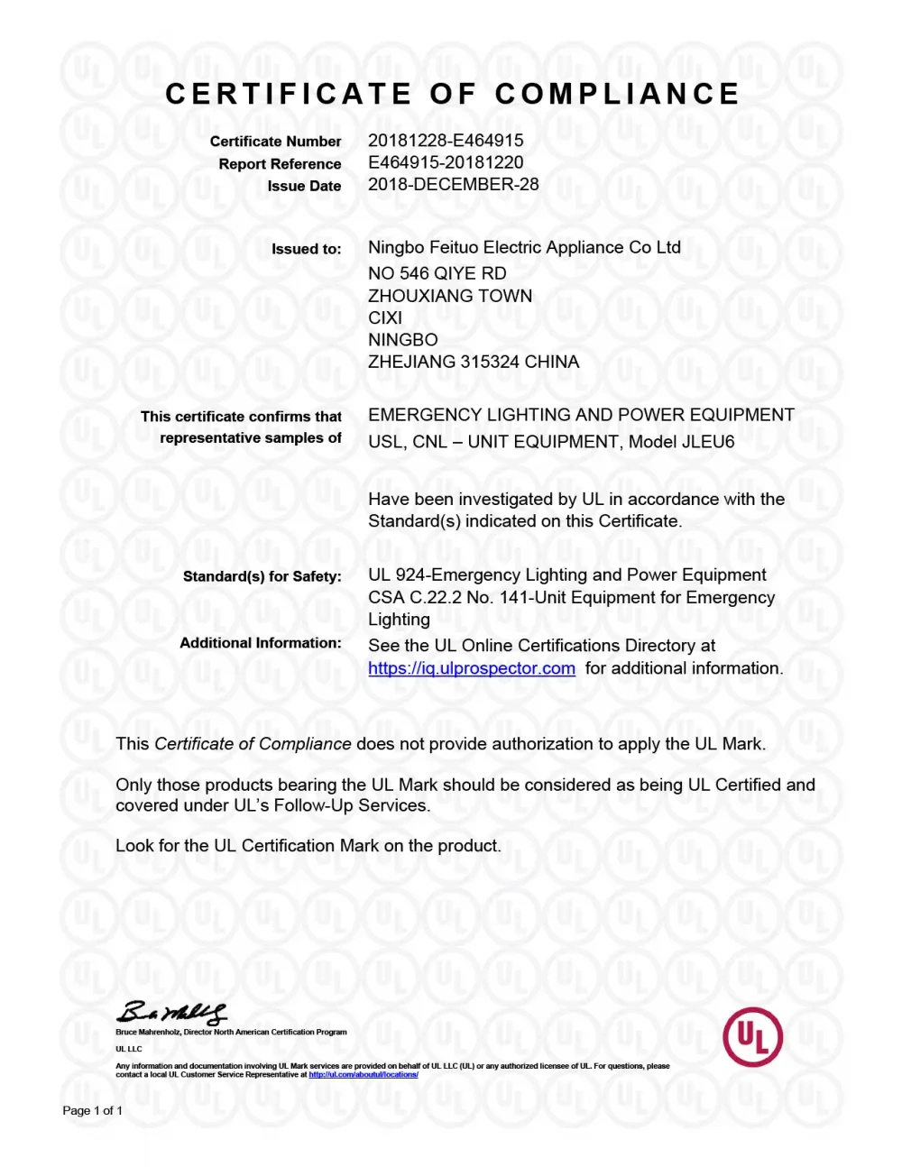 Ningbo Jiming Electric Appliance Co., Ltd. Security Light