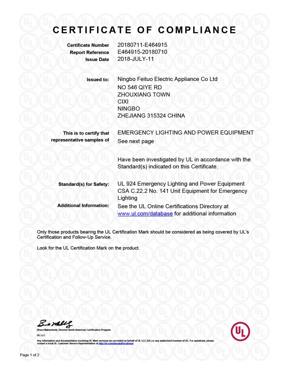 Ningbo Jiming Electric Appliance Co., Ltd. Emergency Light