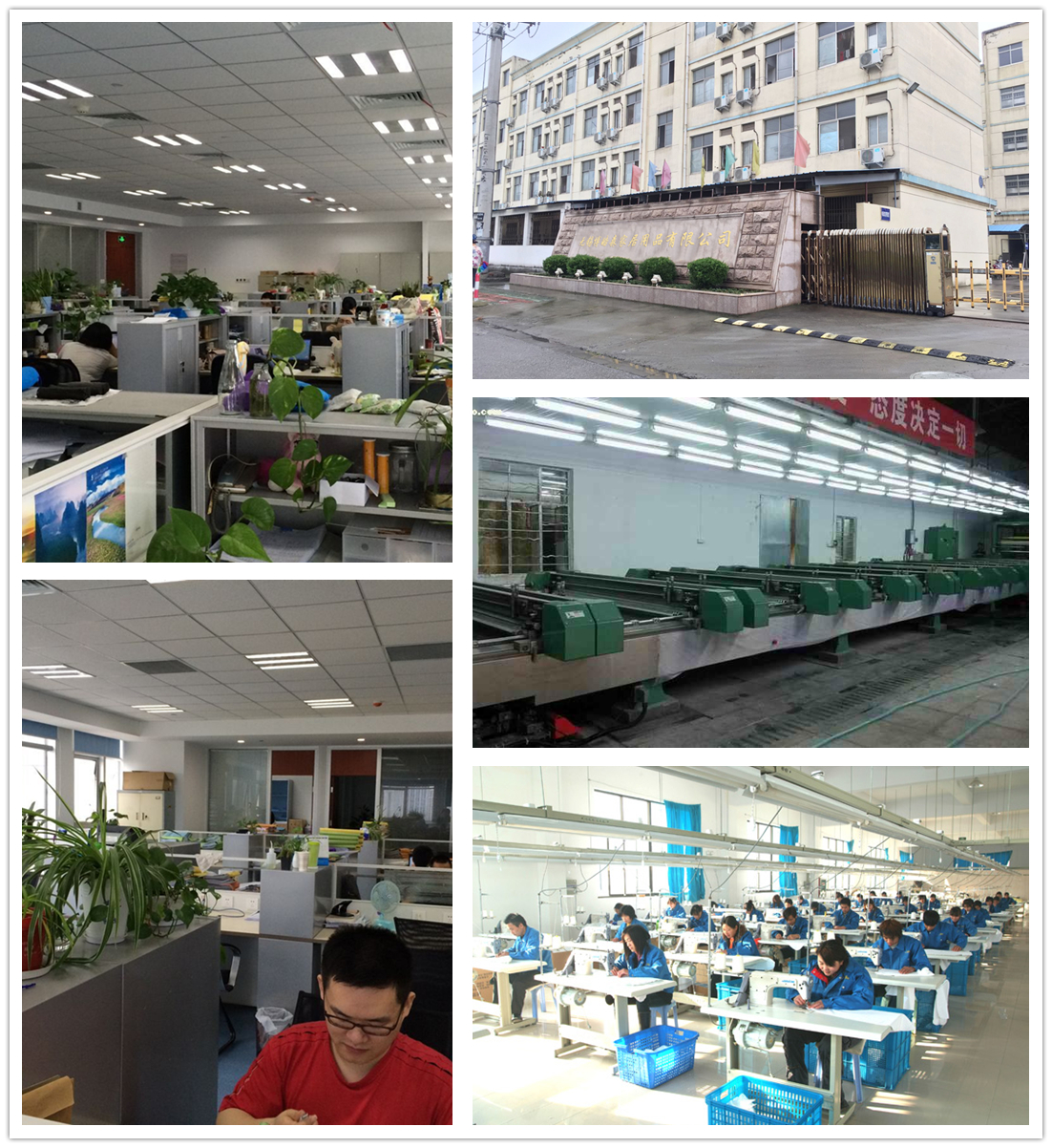 Wuxi Blossom Housewares Co., Ltd. Tapestry