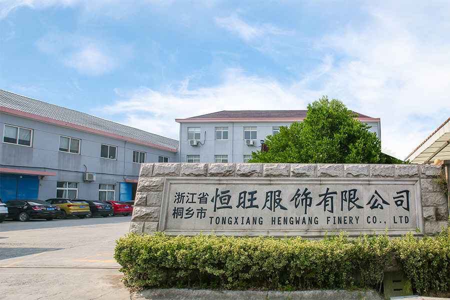 Tongxiang Xingchen Garment Co., Ltd. Eye Mask