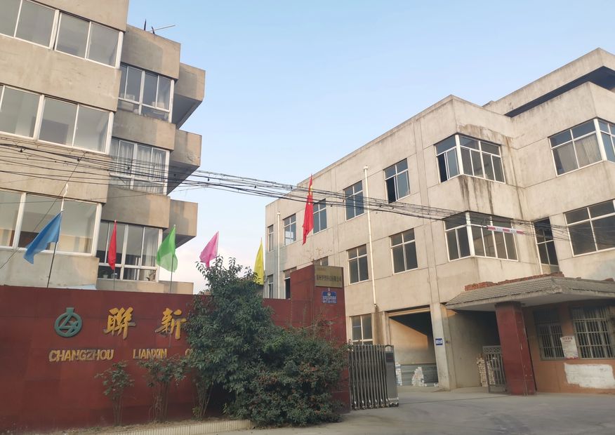 LX Chemical Ltd Extrusion Dies