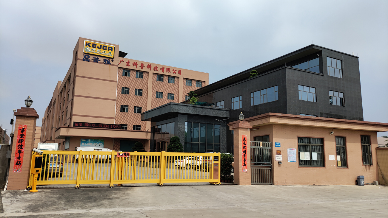 Guangdong Cardbose Technology Co., Ltd. Literature Holder