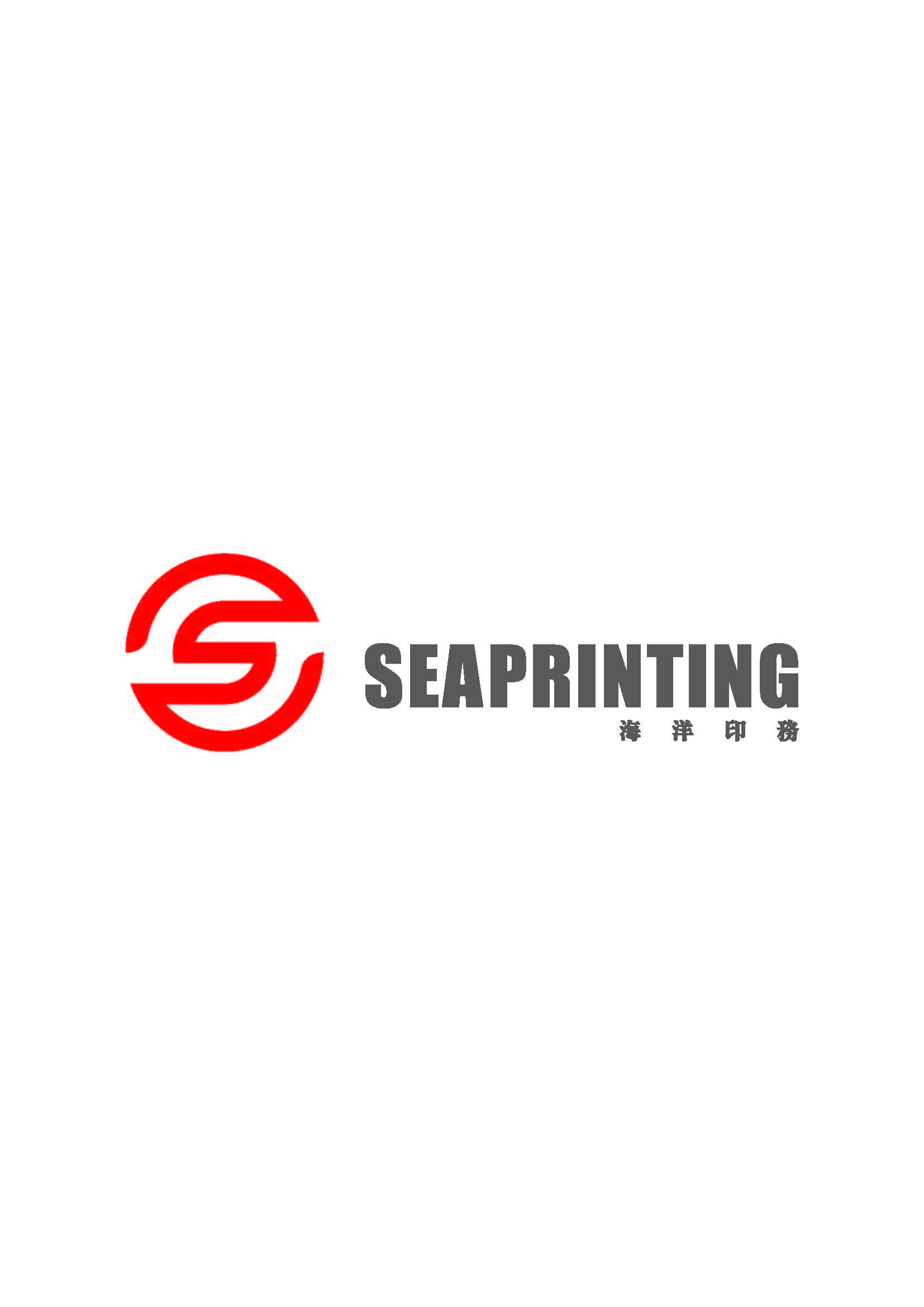 Changzhou Sea Printing Co., Ltd. logo