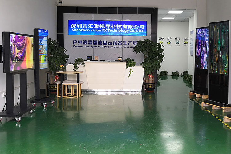 Shenzhen Vision Fx Technology Co., Ltd. factory image 4
