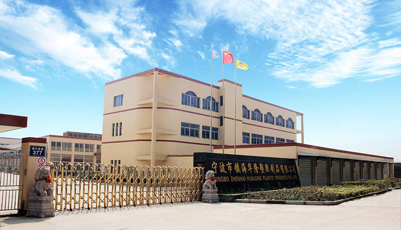 Ningbo Zhenhai Hualong Plastic And Rubber Products Co., Ltd. Bicycle Reflectors