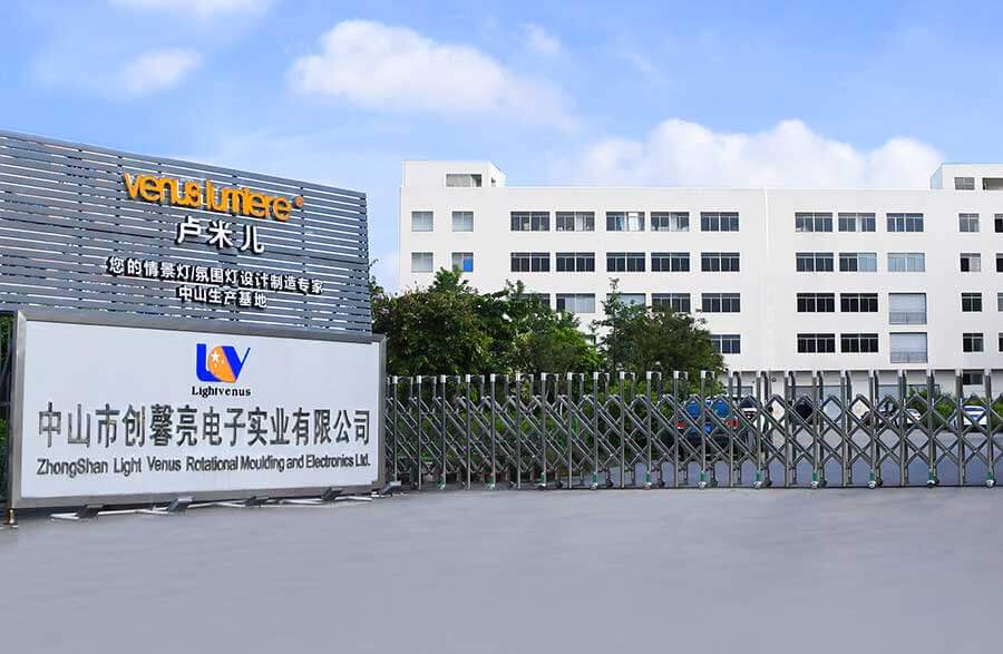 Zhongshan Light Venus Rotational Moulding and Electronics Ltd. LED Night Light