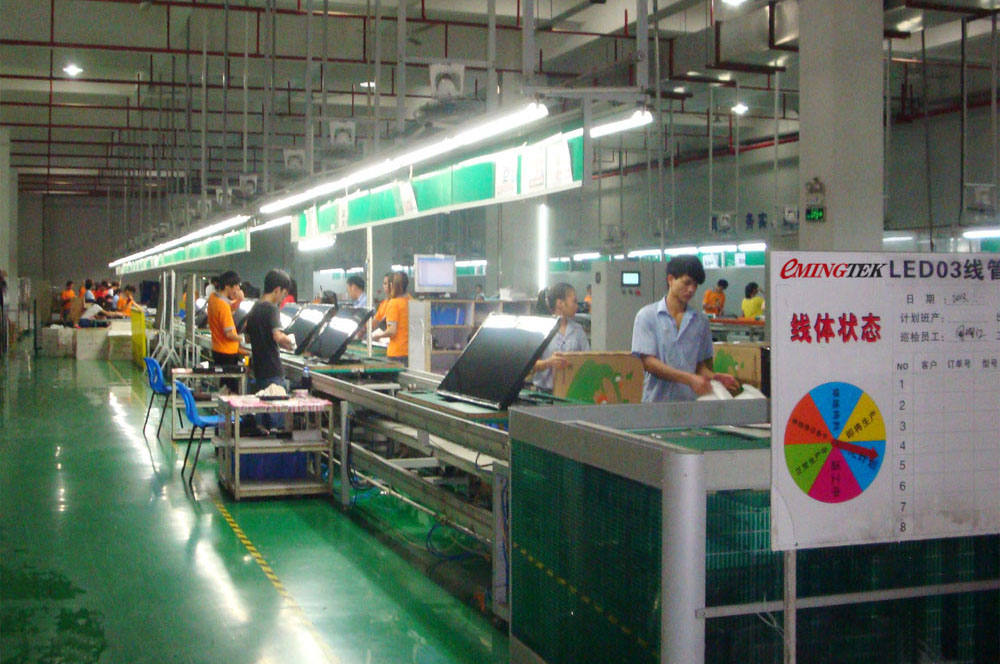 eMing Technology Co. Ltd Smart TV