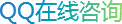 SHENZHEN LONG TERM INTERNATIONAL LIMITED logo