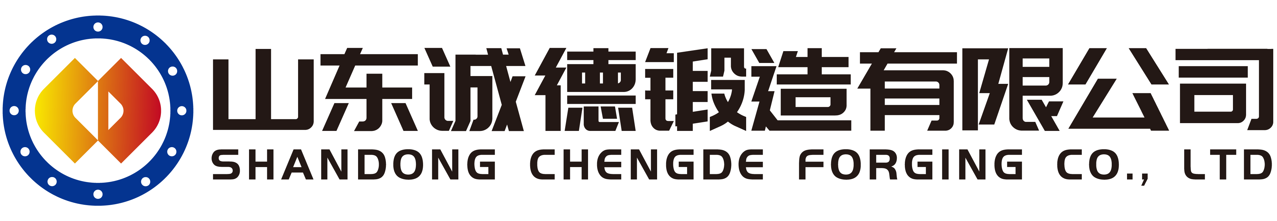 Shandong Chengde Forging Co., Ltd. logo