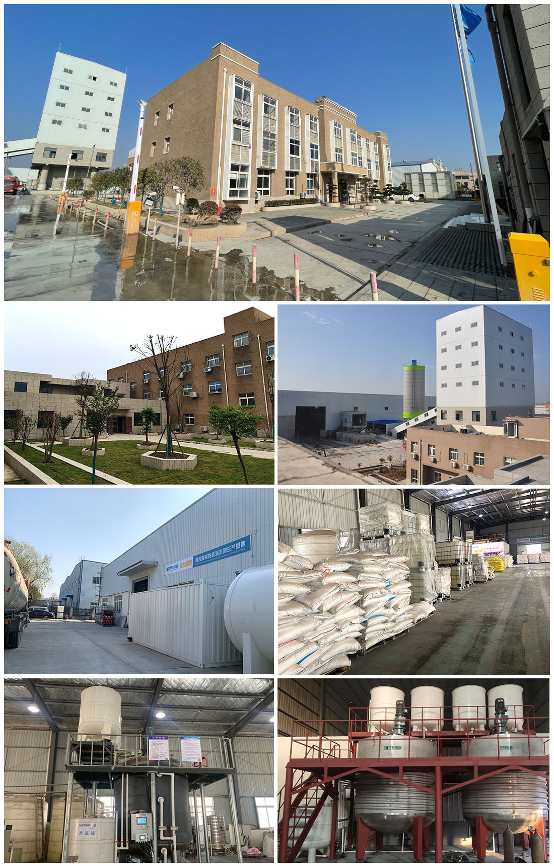 Wuhan Tapai Huaxuan New Material Technology Co., Ltd. Polycarboxylate Superplasticizer