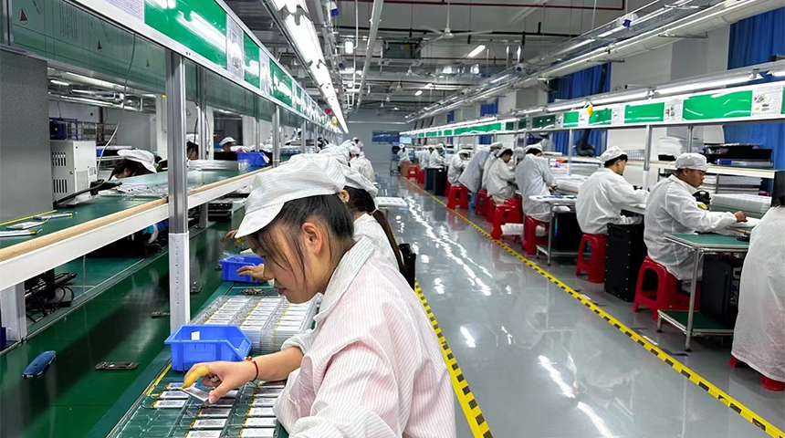 Shenzhen POMP Technology Co., Ltd. Smartphones