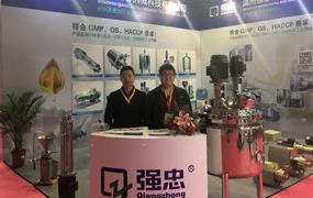 Jimei Digital Equipment (Guangzhou) Co., Ltd. Large Format Printers